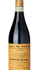 Prodotto: Quintarelli Amarone della Valpolicella 2018