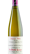 Prodotto: Quintarelli Bianco Secco 2024