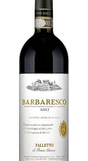 Prodotto: Bruno Giacosa Barbaresco Asili 2017