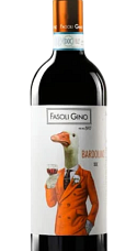 Prodotto: Fasoli Gino Corte del Pozzo Bardolino 2024