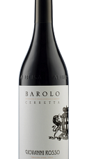 Prodotto: Giovanni Rosso Barolo Cerretta 2020