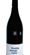 Prodotto: Tetramythos Roditis Orange 2024