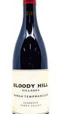 Prodotto: Timo Mayer Bloody Hill 2023