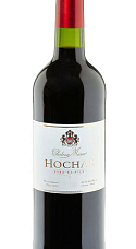 Prodotto: Château Musar Hochar Père et Fils Rouge 2020