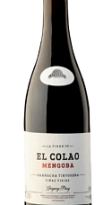 Prodotto: El Colao 2016
