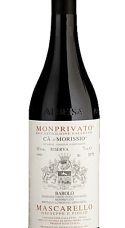 Prodotto: Barolo Monprivato Riserva Cà d'Morissio 2014