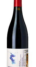 Prodotto: António Madeira Tinto 2022