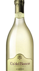 Prodotto: Ca' del Bosco Cuvée Prestige Edition 48