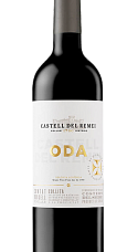 Prodotto: Oda 2021