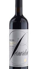 Prodotto: Ceretto Nebbiolo d'Alba Bernardina 2024