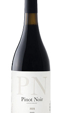 Prodotto: Cortijo Los Aguilares Pinot Noir 2024