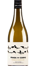 Prodotto: Fraga do Corvo Godello 2025