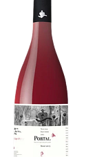 Prodotto: Nuestra Señora del Portal Rosado 2025