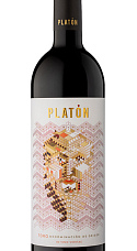 Prodotto: Divina Proporción Platón 2022