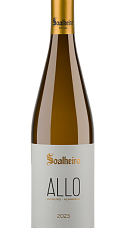 Prodotto: Soalheiro Allo 2025