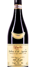 Prodotto: Stella Giuseppe Il Maestro Barbera d'Asti Superiore 2023