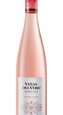 Prodotto: Viñas del Vero Pinot Noir Rosado 2025