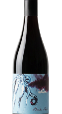 Prodotto: Beck Ink 2023