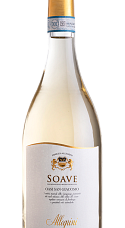 Prodotto: Allegrini Soave 2025