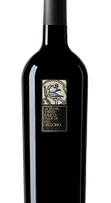 Prodotto: Feudi di San Gregorio Lacryma Christi Bianco 2025