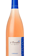 Prodotto: Le Paradou Cinsault Rosé 2025