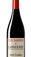 Prodotto: Les Darons by Jeff Carrel 2024