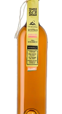Prodotto: Cantina Orsogna Lunaria Ancestrale Malvasia Orange 2025
