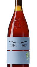Prodotto: Niepoort NatCool Drink Me Barriada Tinto 2024