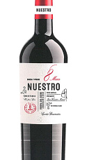 Prodotto: Nuestro 8 meses 2024