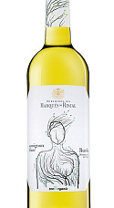 Prodotto: Marqués de Riscal Sauvignon Blanc 2025