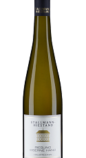 Prodotto: Stallmann-Hiestand Eiserne Riesling Hand Halbtrocken 2024