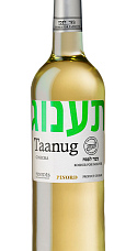 Prodotto: Taanug Blanco 2023