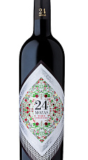 Prodotto: 24 Mozas 2024