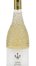 Prodotto: Tagaro Caletta Pinot Grigio 2025
