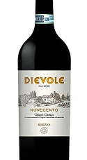 Prodotto: Dievole Novecento Chianti Classico Riserva 2022