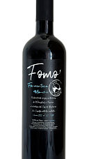 Prodotto: Fomo 1 2024