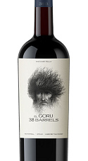 Prodotto: Goru 38 Barrels 2023
