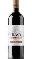 Prodotto: Condado de Haza Crianza 2023