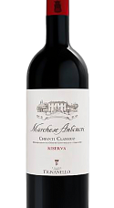 Prodotto: Antinori Tenuta Tignanello Marchese Antinori Chianti Classico Riserva 2023