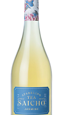 Prodotto: Saicho Jasmine Sparkling Tea