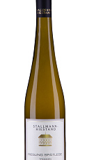Prodotto: Stallmann-Hiestand Riesling Spätlese Trocken Tafelstein 2024