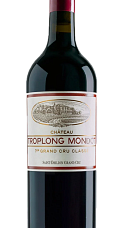 Prodotto: Château Troplong Mondot 2025 en Primeur