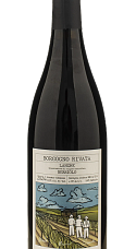 Prodotto: Borgogno Rivata Langhe Nebbiolo 2024