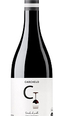 Prodotto: Carchelo Viñedos de Pueblo Monastrell 2023