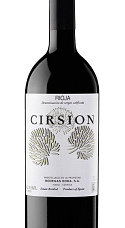Prodotto: Cirsion 2022