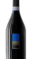 Prodotto: Feudi di San Gregorio Serrocielo Falanghina 2025
