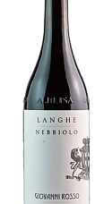 Prodotto: Giovanni Rosso Langhe Nebbiolo 2024