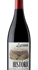 Prodotto: Terroir al Límit Històric Negre 2023