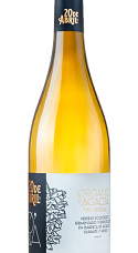 Prodotto: 20 de Abril Acacia Verdejo 100% Organic 2023