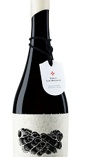 Prodotto: Finca Los Hoyales 2019
